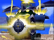 画像ギャラリー No.012のサムネイル画像 / 本日発売の「ドラゴンクエストモンスターズ ジョーカー2　プロフェッショナル」，過酷なサバイバルモード「勝ちぬきバトル」などの最新情報が公開