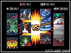 画像ギャラリー No.004のサムネイル画像 / 「ドラゴンクエストモンスターズ ジョーカー2 プロフェッショナル」，発売記念壁紙を配信中＆「マックでDS」で関連コンテンツ配信開始