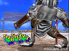 画像ギャラリー No.005のサムネイル画像 / 「ドラゴンクエストモンスターズ ジョーカー2 プロフェッショナル」，スペシャルデータ配信で手に入る超レアモンスター3体の情報を公開
