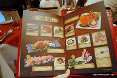 画像ギャラリー No.001のサムネイル画像 / 「ドラゴンクエスト」25回目の誕生日に「LUIDA'S BAR」がレベルアップ。平日は自由入場制に変更される同店の新メニューお披露目イベントをレポート