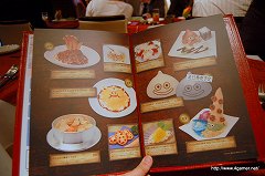 画像ギャラリー No.002のサムネイル画像 / 「ドラゴンクエスト」25回目の誕生日に「LUIDA'S BAR」がレベルアップ。平日は自由入場制に変更される同店の新メニューお披露目イベントをレポート
