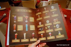 画像ギャラリー No.003のサムネイル画像 / 「ドラゴンクエスト」25回目の誕生日に「LUIDA'S BAR」がレベルアップ。平日は自由入場制に変更される同店の新メニューお披露目イベントをレポート