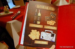 画像ギャラリー No.004のサムネイル画像 / 「ドラゴンクエスト」25回目の誕生日に「LUIDA'S BAR」がレベルアップ。平日は自由入場制に変更される同店の新メニューお披露目イベントをレポート