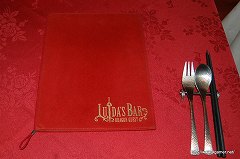 画像ギャラリー No.005のサムネイル画像 / 「ドラゴンクエスト」25回目の誕生日に「LUIDA'S BAR」がレベルアップ。平日は自由入場制に変更される同店の新メニューお披露目イベントをレポート