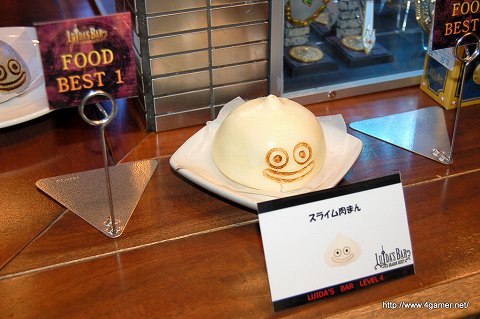 画像ギャラリー No.009のサムネイル画像 / 「ドラゴンクエスト」25回目の誕生日に「LUIDA'S BAR」がレベルアップ。平日は自由入場制に変更される同店の新メニューお披露目イベントをレポート