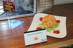 画像ギャラリー No.010のサムネイル画像 / 「ドラゴンクエスト」25回目の誕生日に「LUIDA'S BAR」がレベルアップ。平日は自由入場制に変更される同店の新メニューお披露目イベントをレポート