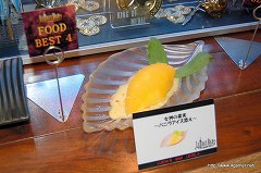 画像ギャラリー No.011のサムネイル画像 / 「ドラゴンクエスト」25回目の誕生日に「LUIDA'S BAR」がレベルアップ。平日は自由入場制に変更される同店の新メニューお披露目イベントをレポート