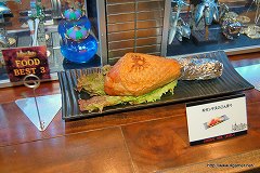 画像ギャラリー No.012のサムネイル画像 / 「ドラゴンクエスト」25回目の誕生日に「LUIDA'S BAR」がレベルアップ。平日は自由入場制に変更される同店の新メニューお披露目イベントをレポート