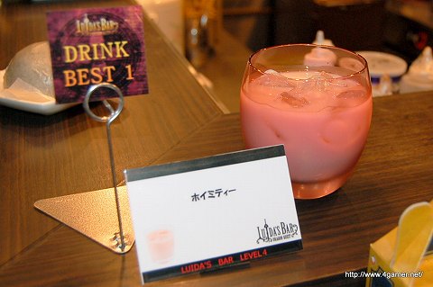 画像ギャラリー No.014のサムネイル画像 / 「ドラゴンクエスト」25回目の誕生日に「LUIDA'S BAR」がレベルアップ。平日は自由入場制に変更される同店の新メニューお披露目イベントをレポート