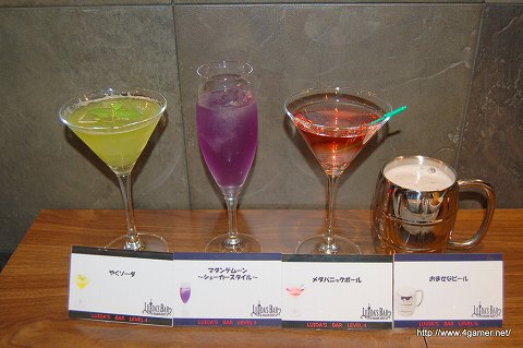 画像ギャラリー No.024のサムネイル画像 / 「ドラゴンクエスト」25回目の誕生日に「LUIDA'S BAR」がレベルアップ。平日は自由入場制に変更される同店の新メニューお披露目イベントをレポート