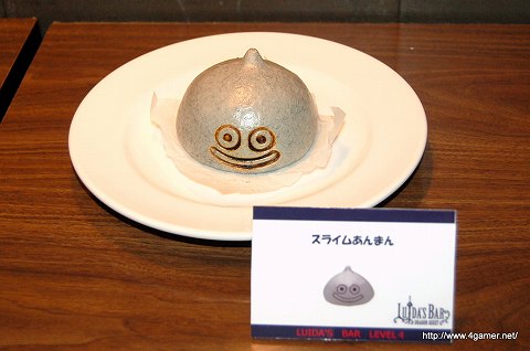 画像ギャラリー No.031のサムネイル画像 / 「ドラゴンクエスト」25回目の誕生日に「LUIDA'S BAR」がレベルアップ。平日は自由入場制に変更される同店の新メニューお披露目イベントをレポート