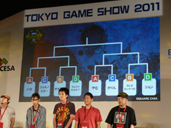 画像ギャラリー No.005のサムネイル画像 / ［TGS 2011］ハイレベルなモンスター達の熱い戦い。「ドラゴンクエストモンスターズ ジョーカー2　プロフェッショナル」公式大会「Great Masters' GP」レポート
