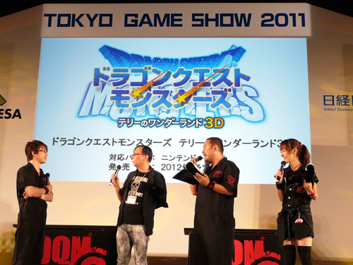 画像ギャラリー No.014のサムネイル画像 / ［TGS 2011］ハイレベルなモンスター達の熱い戦い。「ドラゴンクエストモンスターズ ジョーカー2　プロフェッショナル」公式大会「Great Masters' GP」レポート