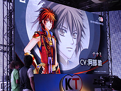 画像ギャラリー No.009のサムネイル画像 / ［TGS 2010］「遙かなる時空の中で」シリーズ新作など2本が発表に！　コーエーテクモゲームス「ネオロマンスゲーム新作紹介ステージ」レポート