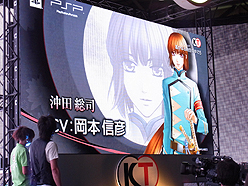 画像ギャラリー No.010のサムネイル画像 / ［TGS 2010］「遙かなる時空の中で」シリーズ新作など2本が発表に！　コーエーテクモゲームス「ネオロマンスゲーム新作紹介ステージ」レポート