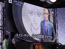 画像ギャラリー No.013のサムネイル画像 / ［TGS 2010］「遙かなる時空の中で」シリーズ新作など2本が発表に！　コーエーテクモゲームス「ネオロマンスゲーム新作紹介ステージ」レポート