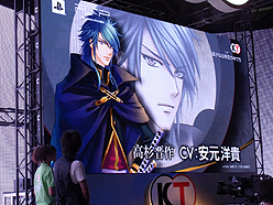 画像ギャラリー No.014のサムネイル画像 / ［TGS 2010］「遙かなる時空の中で」シリーズ新作など2本が発表に！　コーエーテクモゲームス「ネオロマンスゲーム新作紹介ステージ」レポート