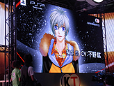 画像ギャラリー No.016のサムネイル画像 / ［TGS 2010］「遙かなる時空の中で」シリーズ新作など2本が発表に！　コーエーテクモゲームス「ネオロマンスゲーム新作紹介ステージ」レポート