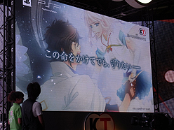 画像ギャラリー No.021のサムネイル画像 / ［TGS 2010］「遙かなる時空の中で」シリーズ新作など2本が発表に！　コーエーテクモゲームス「ネオロマンスゲーム新作紹介ステージ」レポート