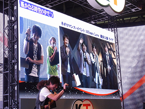 画像ギャラリー No.022のサムネイル画像 / ［TGS 2010］「遙かなる時空の中で」シリーズ新作など2本が発表に！　コーエーテクモゲームス「ネオロマンスゲーム新作紹介ステージ」レポート