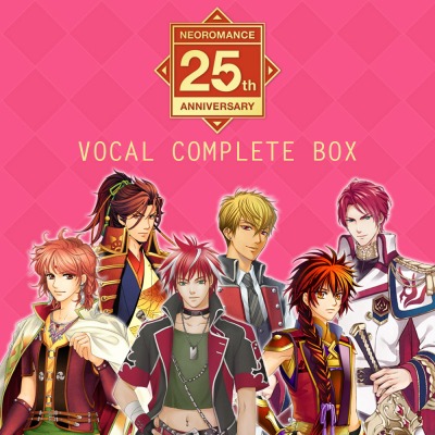 画像ギャラリー No.002のサムネイル画像 / 「ネオロマンス 25th Anniversary ヴォーカルコンプリートBOX」が12月11日に発売