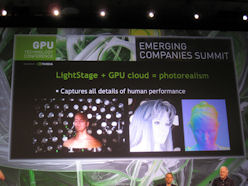 画像ギャラリー No.009のサムネイル画像 / Tegraに賭けつつ，“Fermi Refresh”を経てKepler＆Maxwellへ。NVIDIAのビジョンが見えてきた