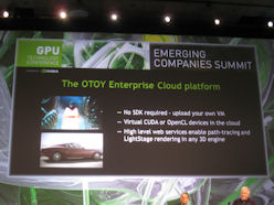 画像ギャラリー No.011のサムネイル画像 / Tegraに賭けつつ，“Fermi Refresh”を経てKepler＆Maxwellへ。NVIDIAのビジョンが見えてきた