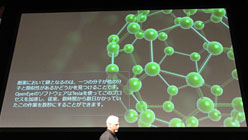 画像ギャラリー No.004のサムネイル画像 / 「エクサスケールのコンピュータは,プロセス改善だけでは実現できない」。NVIDIA副社長,一層の電力効率改善を予告