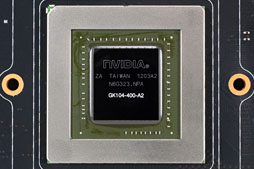 画像ギャラリー No.005のサムネイル画像 / 「GeForce GTX 680」レビュー(前編)。低消費電力で「扱いやすい史上最速GPU」に