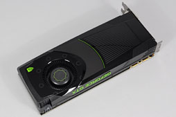 画像ギャラリー No.015のサムネイル画像 / 「GeForce GTX 680」レビュー(前編)。低消費電力で「扱いやすい史上最速GPU」に