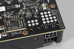 画像ギャラリー No.022のサムネイル画像 / 「GeForce GTX 680」レビュー(前編)。低消費電力で「扱いやすい史上最速GPU」に