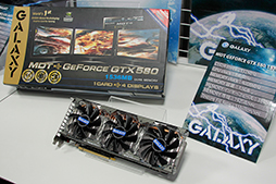 画像ギャラリー No.004のサムネイル画像 / GTX 680搭載カードのオーバークロックモデルが4月中旬に発売と明かされた，リンクス＆GALAXY代理店契約締結説明会レポート