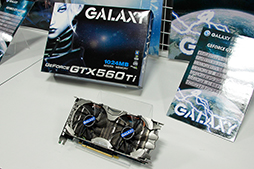 画像ギャラリー No.006のサムネイル画像 / GTX 680搭載カードのオーバークロックモデルが4月中旬に発売と明かされた，リンクス＆GALAXY代理店契約締結説明会レポート
