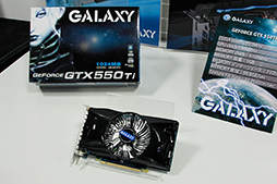 画像ギャラリー No.012のサムネイル画像 / GTX 680搭載カードのオーバークロックモデルが4月中旬に発売と明かされた，リンクス＆GALAXY代理店契約締結説明会レポート