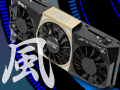 オリジナルデザインを採用したPalitのGTX 680カードを試す。強化型電源＋3連ファン仕様クーラーの効果はいかほどか