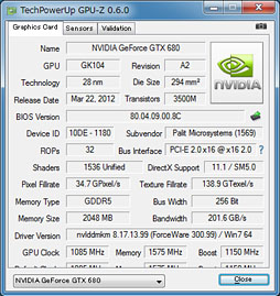 画像ギャラリー No.004のサムネイル画像 / オリジナルデザインを採用したPalitのGTX 680カードを試す。強化型電源＋3連ファン仕様クーラーの効果はいかほどか