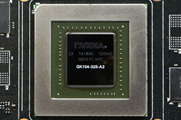 画像ギャラリー No.004のサムネイル画像 / 「GeForce GTX 670」レビュー。GTX 680比で9割弱の性能を発揮するが,すべては価格とラインナップ次第か