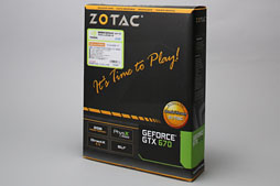 画像ギャラリー No.018のサムネイル画像 / 全長173mmのZOTAC製GTX 670カードを動かしてみる。「リファレンスより約70mm短い」インパクトはどれほどか