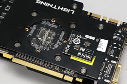 画像ギャラリー No.010のサムネイル画像 / 「N680GTX Lightning」レビュー。「オーバークロックに特化したGTX 680カード」が持つゲーム用途の価値を探る