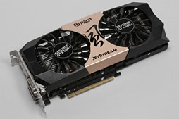 画像ギャラリー No.023のサムネイル画像 / 「GeForce GTX 660 Ti」搭載のクロックアップ版カード4製品を比較検討。ASUS,GIGA-BYTE,Palit,ZOTACそれぞれに個性あり