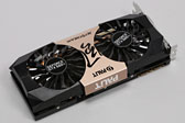 画像ギャラリー No.024のサムネイル画像 / 「GeForce GTX 660 Ti」搭載のクロックアップ版カード4製品を比較検討。ASUS,GIGA-BYTE,Palit,ZOTACそれぞれに個性あり
