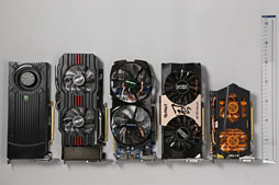 画像ギャラリー No.047のサムネイル画像 / 「GeForce GTX 660 Ti」搭載のクロックアップ版カード4製品を比較検討。ASUS,GIGA-BYTE,Palit,ZOTACそれぞれに個性あり
