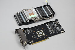 画像ギャラリー No.013のサムネイル画像 / 「GeForce GTX 660」レビュー。これは2万円台前半から買える“超低消費電力版GTX 580”だ!?