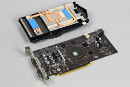 画像ギャラリー No.014のサムネイル画像 / 「GeForce GTX 650」レビュー。1万円台前半で買えるKeplerはコスト重視型ゲーマーの福音となるか