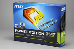 画像ギャラリー No.021のサムネイル画像 / 「GeForce GTX 650」レビュー。1万円台前半で買えるKeplerはコスト重視型ゲーマーの福音となるか