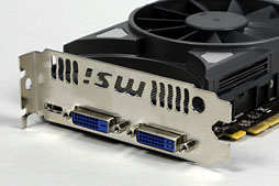 画像ギャラリー No.041のサムネイル画像 / 「GeForce GTX 650」レビュー。1万円台前半で買えるKeplerはコスト重視型ゲーマーの福音となるか