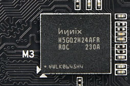 画像ギャラリー No.025のサムネイル画像 / 「GeForce GTX 650 Ti」レビュー。第1世代Kepler最後の1ピースは誰のためのGPUなのか