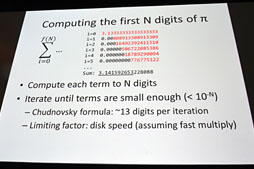 画像ギャラリー No.005のサムネイル画像 / 円周率の小数点以下8000兆桁めをGeForceで求める方法〜GTC 2013の「π」セッションレポート