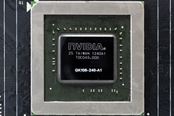 画像ギャラリー No.013のサムネイル画像 / 「GeForce GTX 650 Ti BOOST」レビュー。1万9800円で市場投入される“GTX 660の弟分”は買いなのか