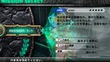 画像ギャラリー No.019のサムネイル画像 / 「お姉チャンバラ SPECIAL」は3月24日発売予定。登場するボスモンスターも懐かしい面々がいっぱい？ニコニコ動画で最新PVを公開